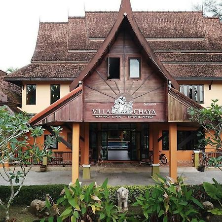 Villa Chaya Khao Lak Buitenkant foto