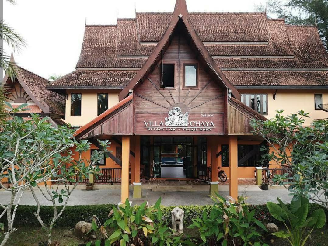 Villa Chaya Khao Lak Buitenkant foto